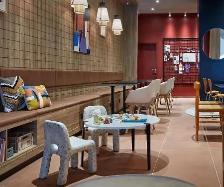 Adagio Original Centre La Grave Apartahotel 4*